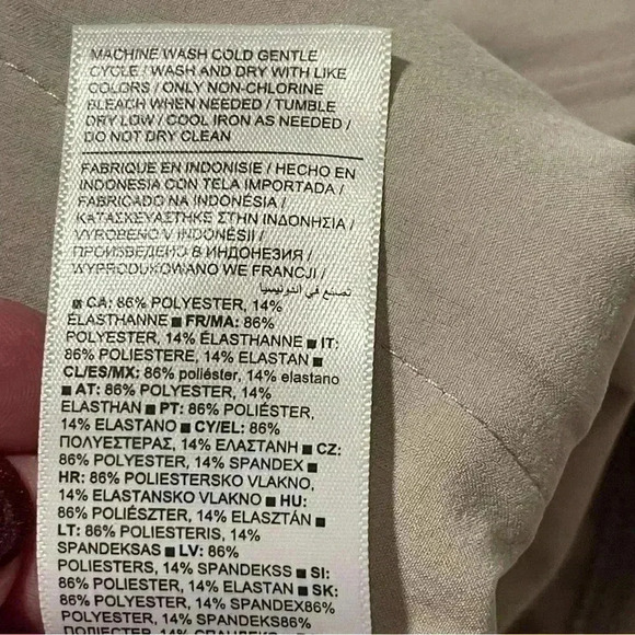 Athleta Sz 6 Brooklyn Heights High Rise Jogger, Sand Color Pants Joggers EUC - Picture 7 of 8